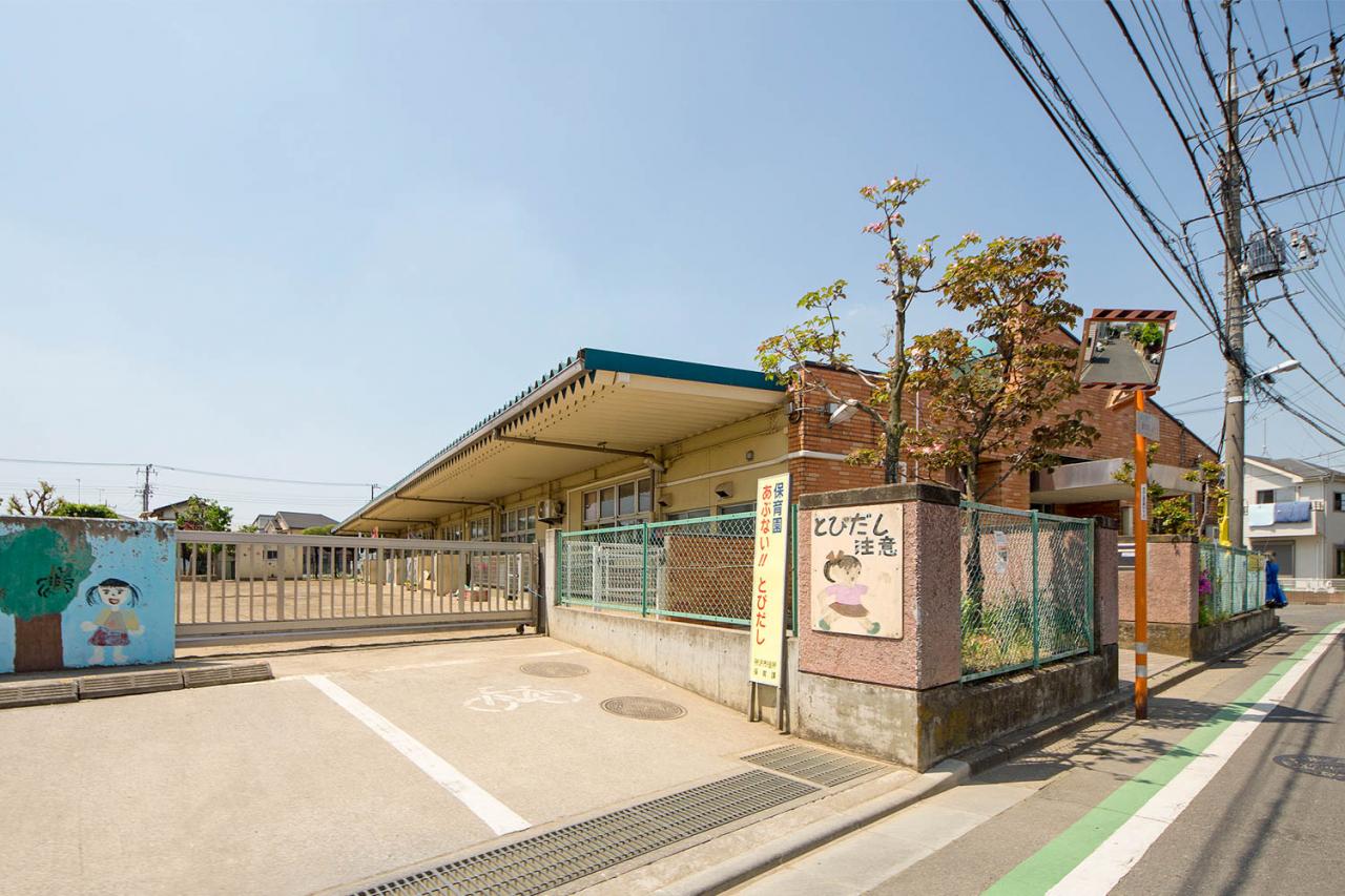 安松保育園