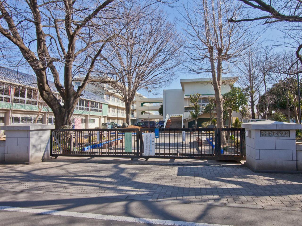 所沢市立伸栄小学校