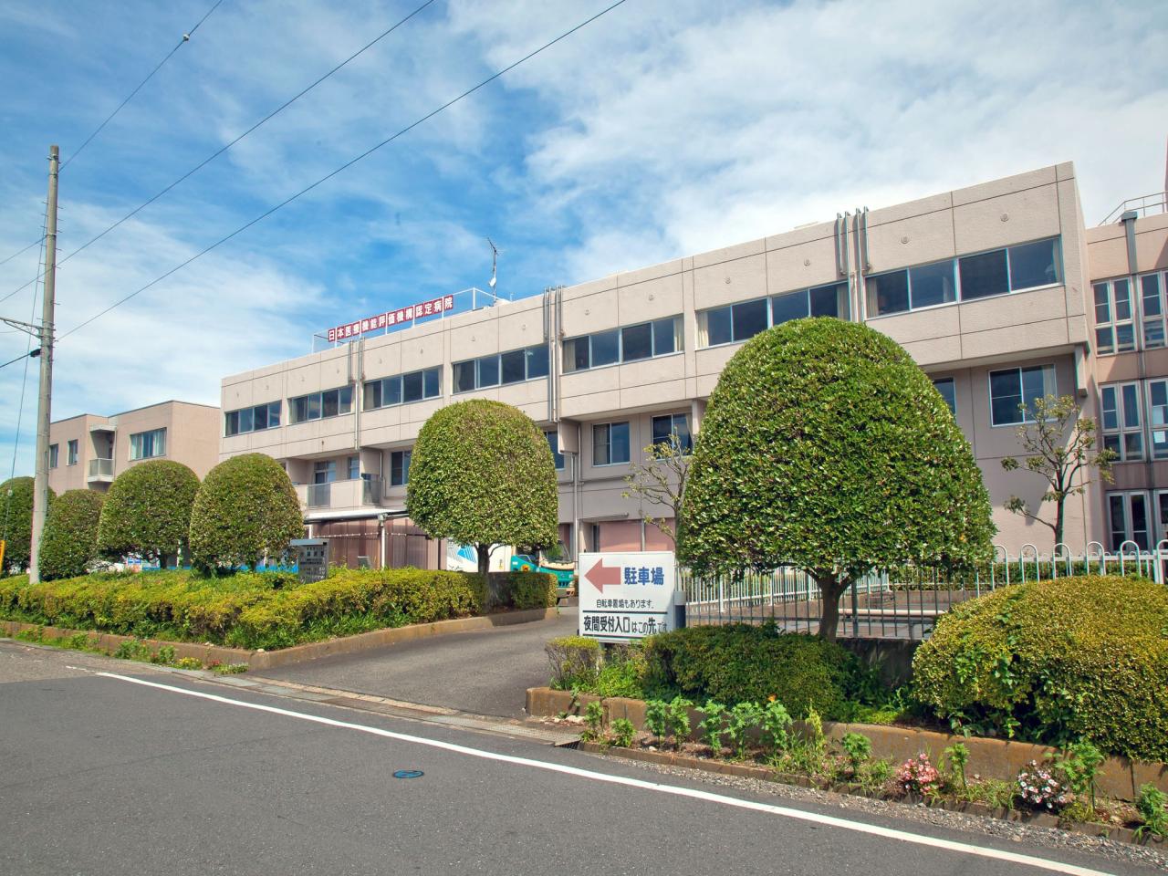 小林病院