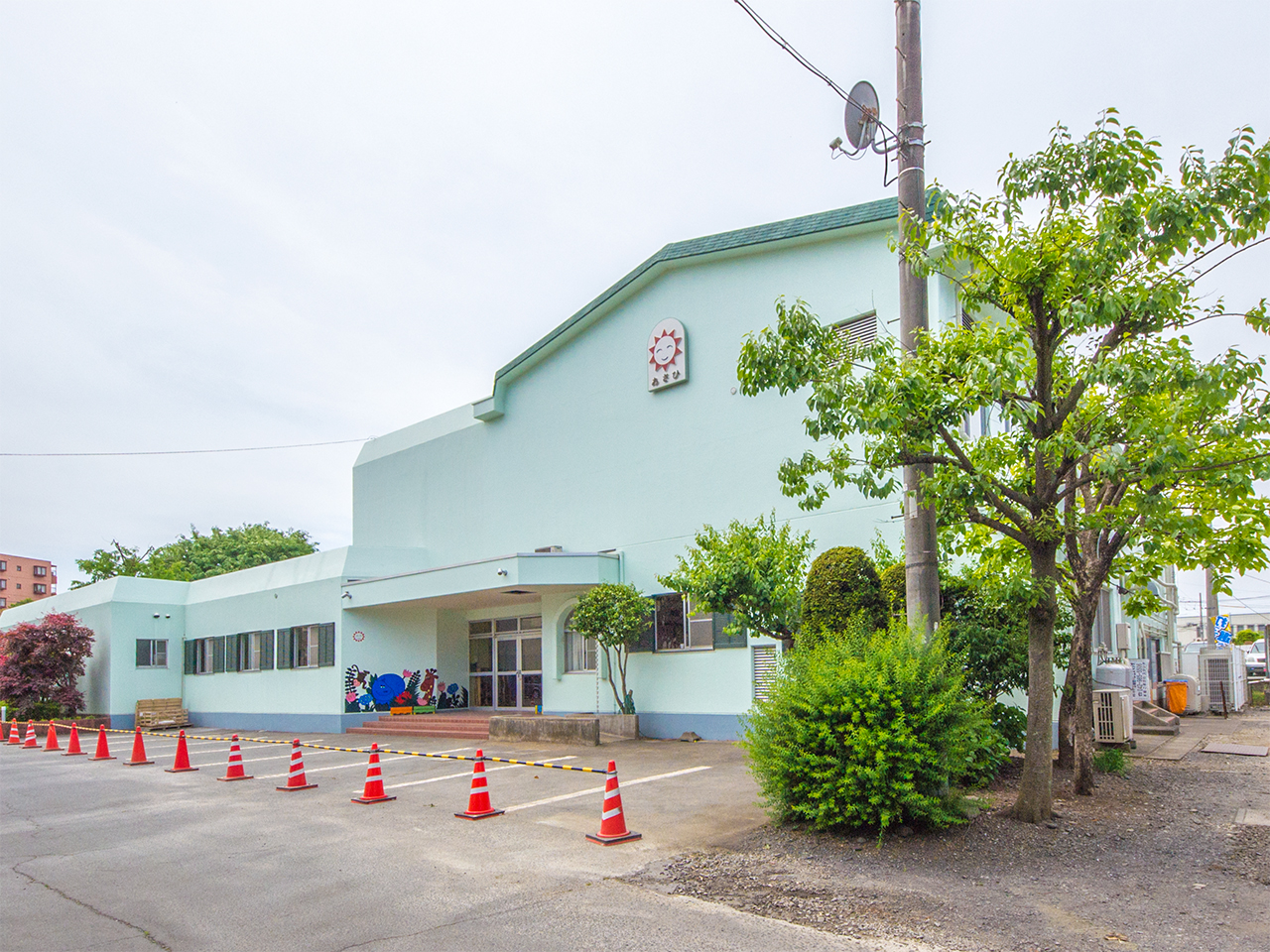 あさひ保育園