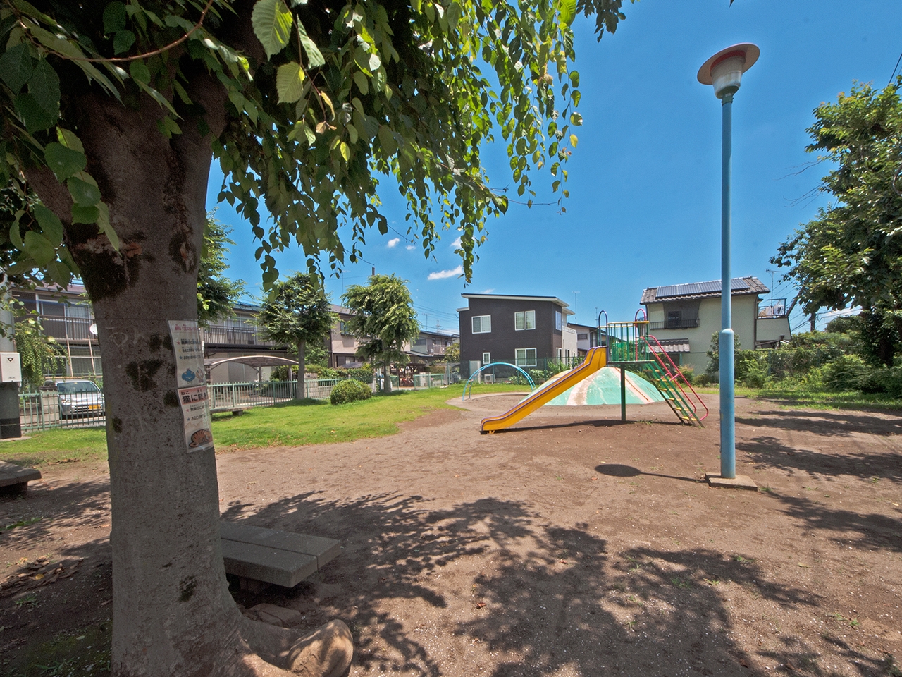中北谷公園