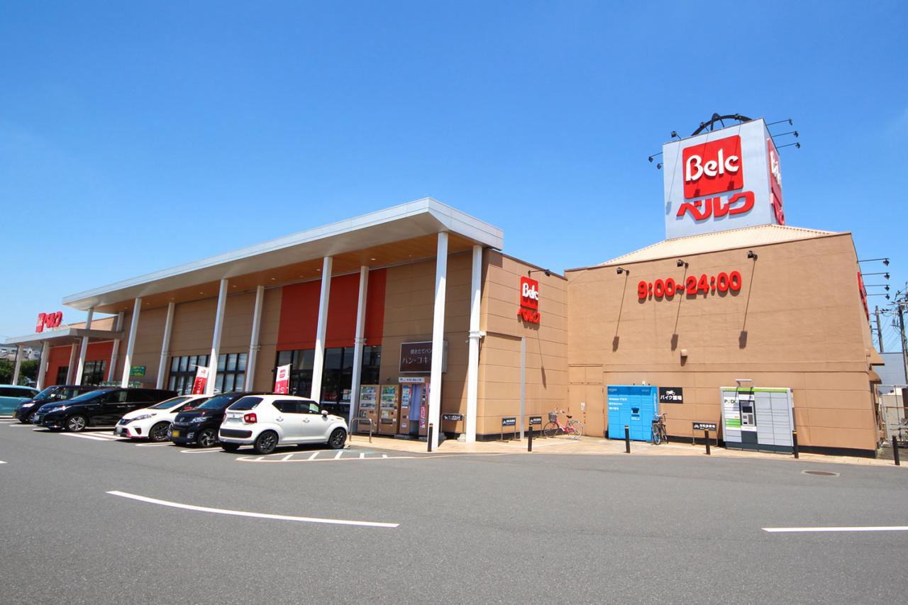 ベルク川越的場店