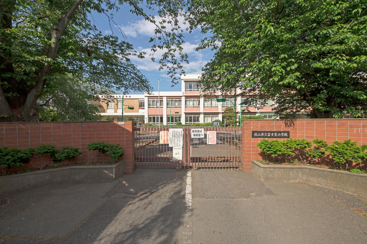 富士見小学校