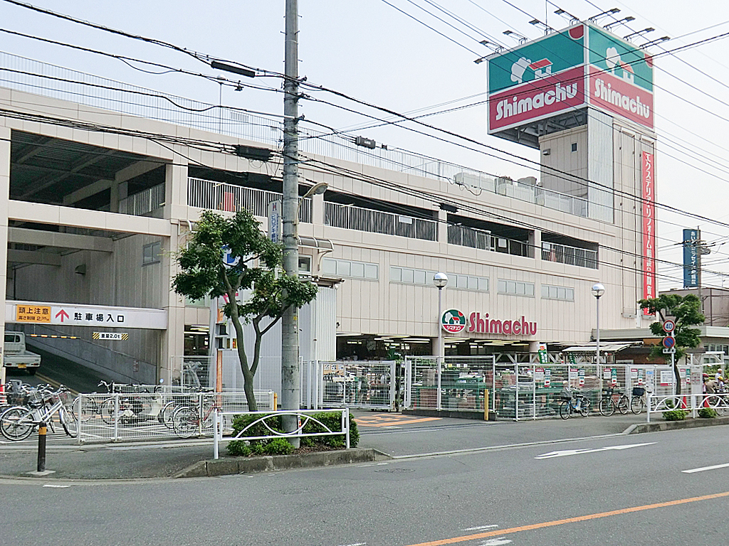 島忠新座店