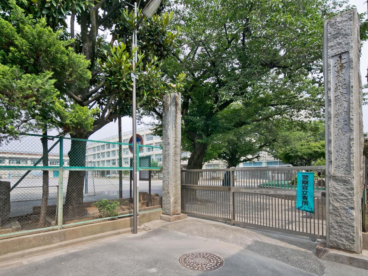 練馬区立練馬小学校