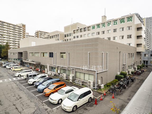 練馬光が丘病院