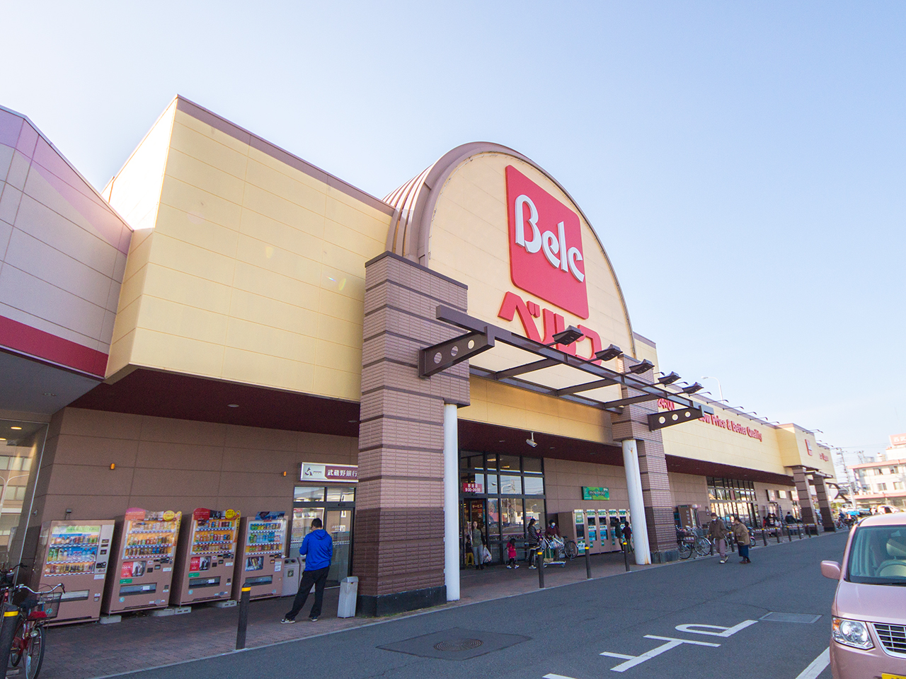 ベルク 入間野田店