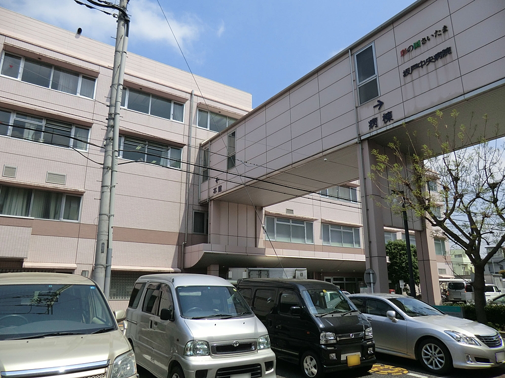 医療法人刀仁会 坂戸中央病院