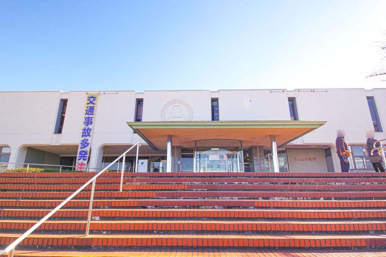 富士見市役所