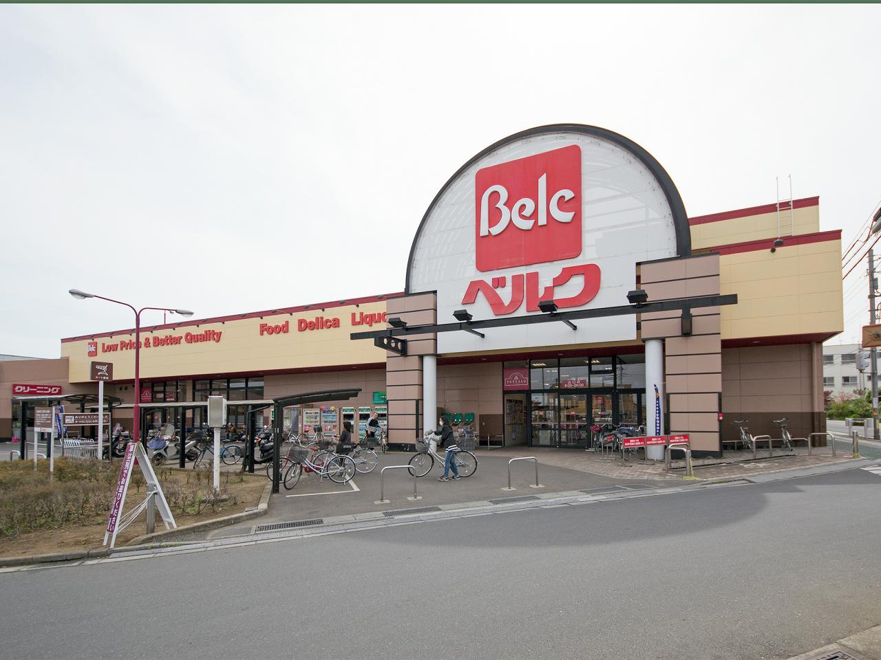 ベルク 山口店