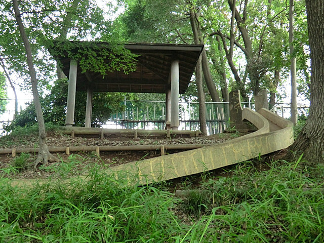 山室緑地公園