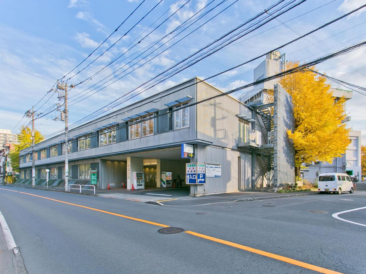 田無病院