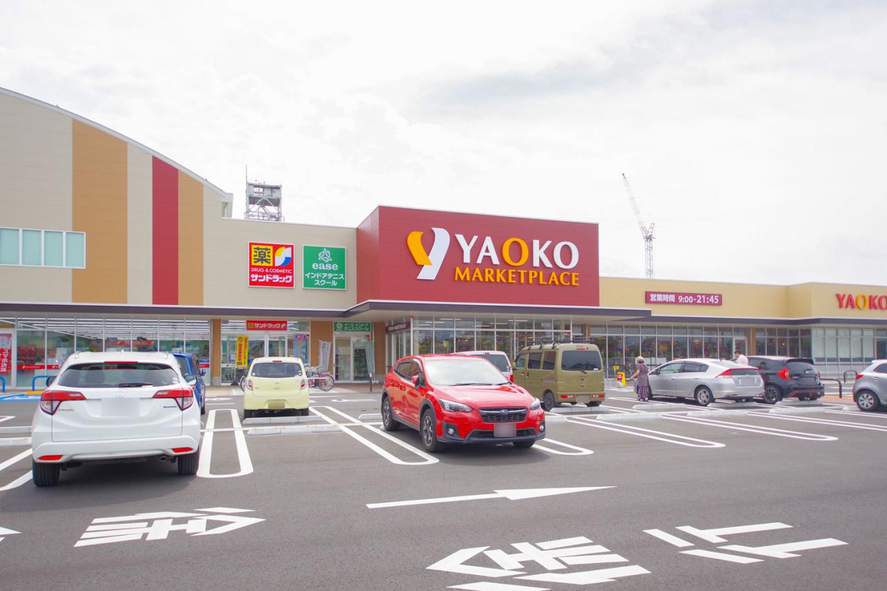 ヤオコー ふじみ野大原店