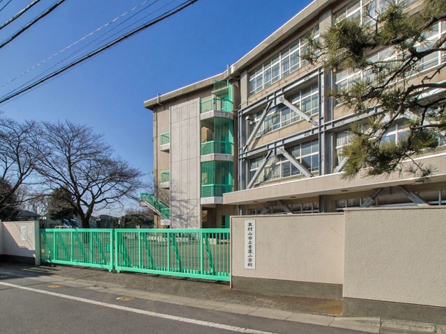 東村山市立青葉小学校