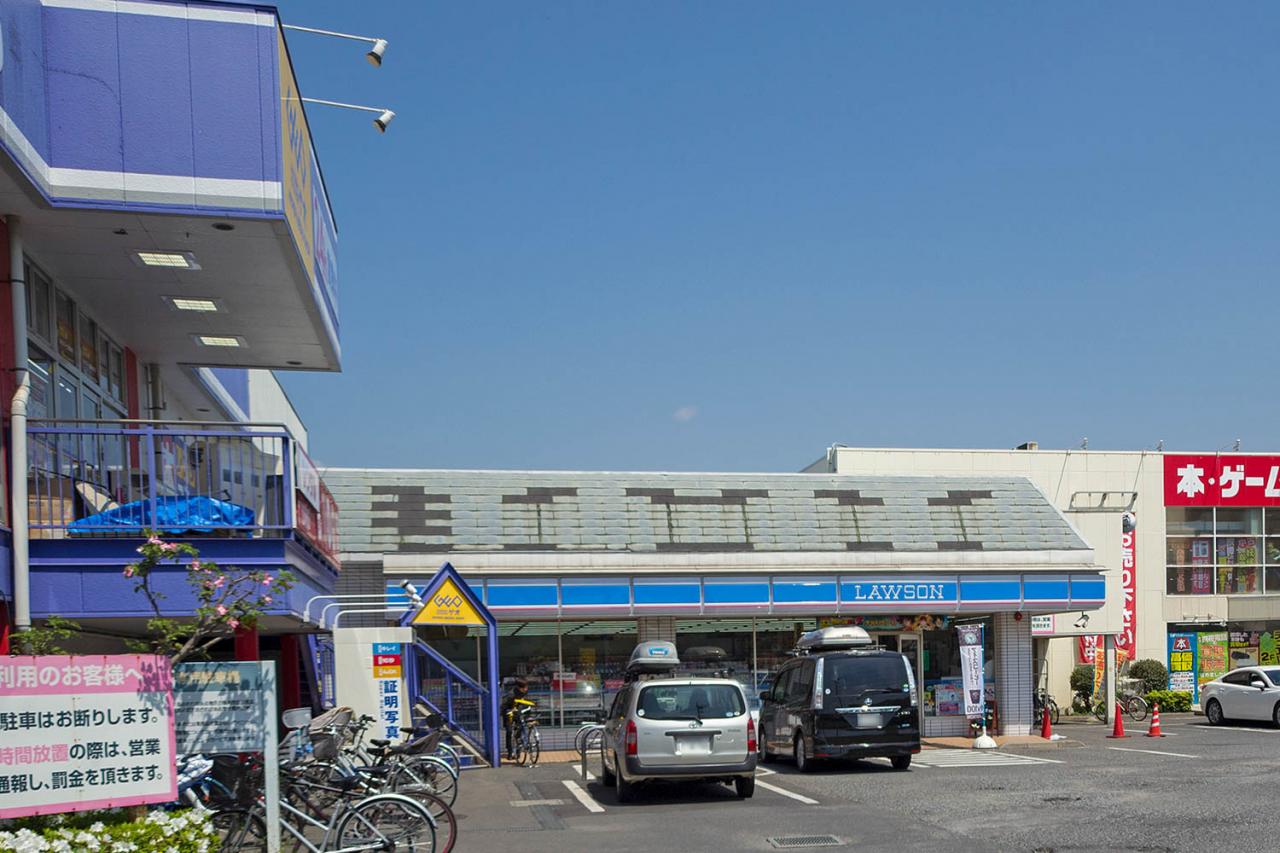 ローソン 所沢花園二丁目店