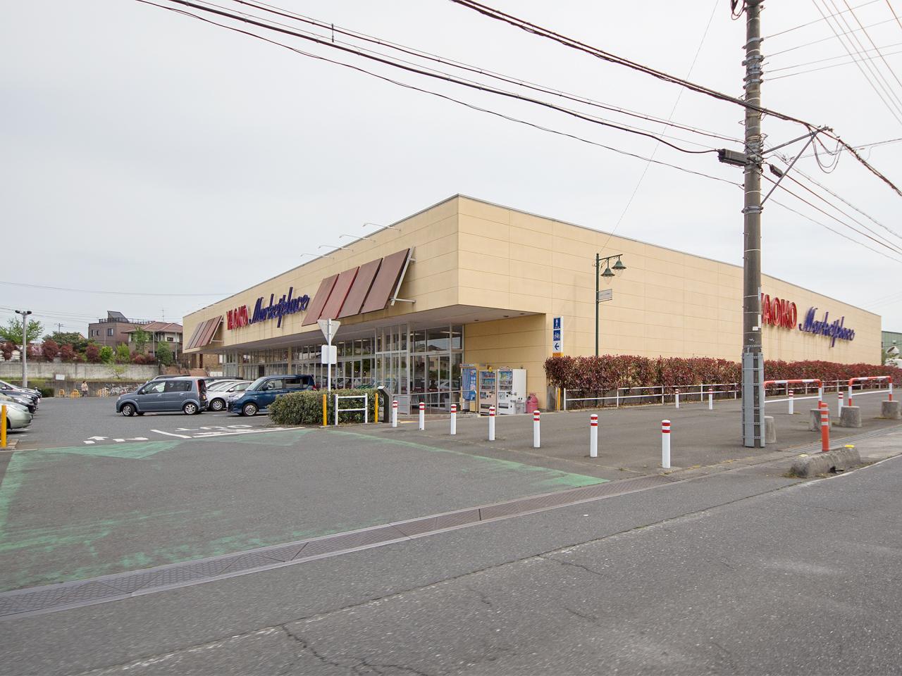 ヤオコー 所沢椿峰店