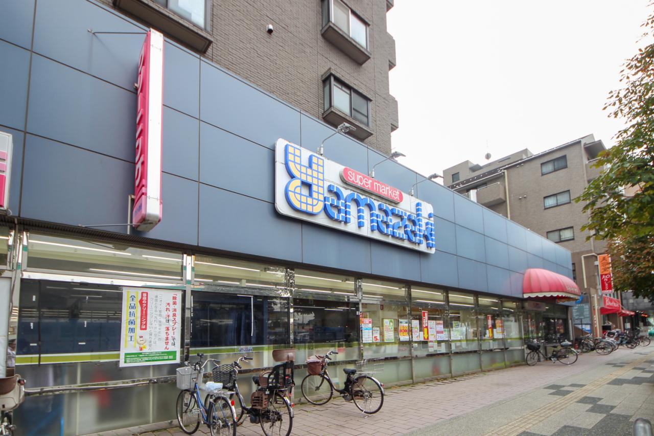 スーパーヤマザキ 東久留米西口店