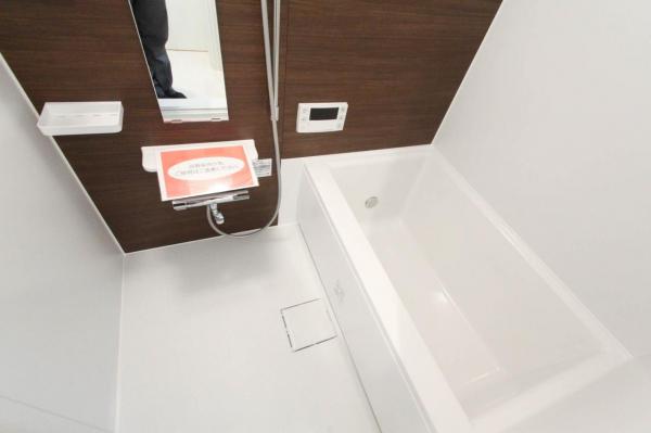 ニューハイム板橋　9階 浴室