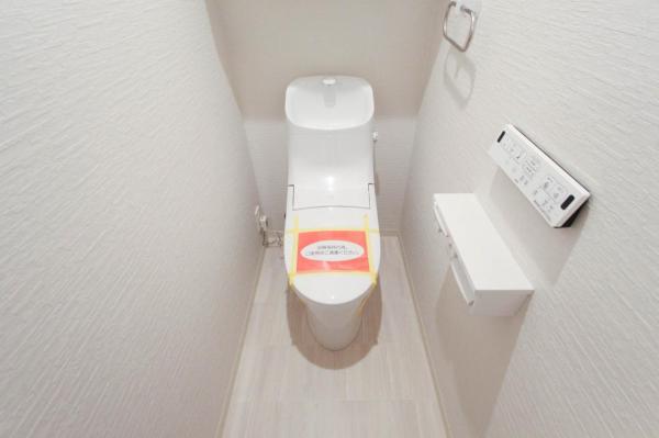 ニューハイム板橋　9階 トイレ