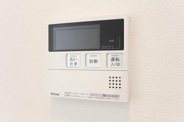ニューハイム板橋　9階 発電・温水設備 (共用部)