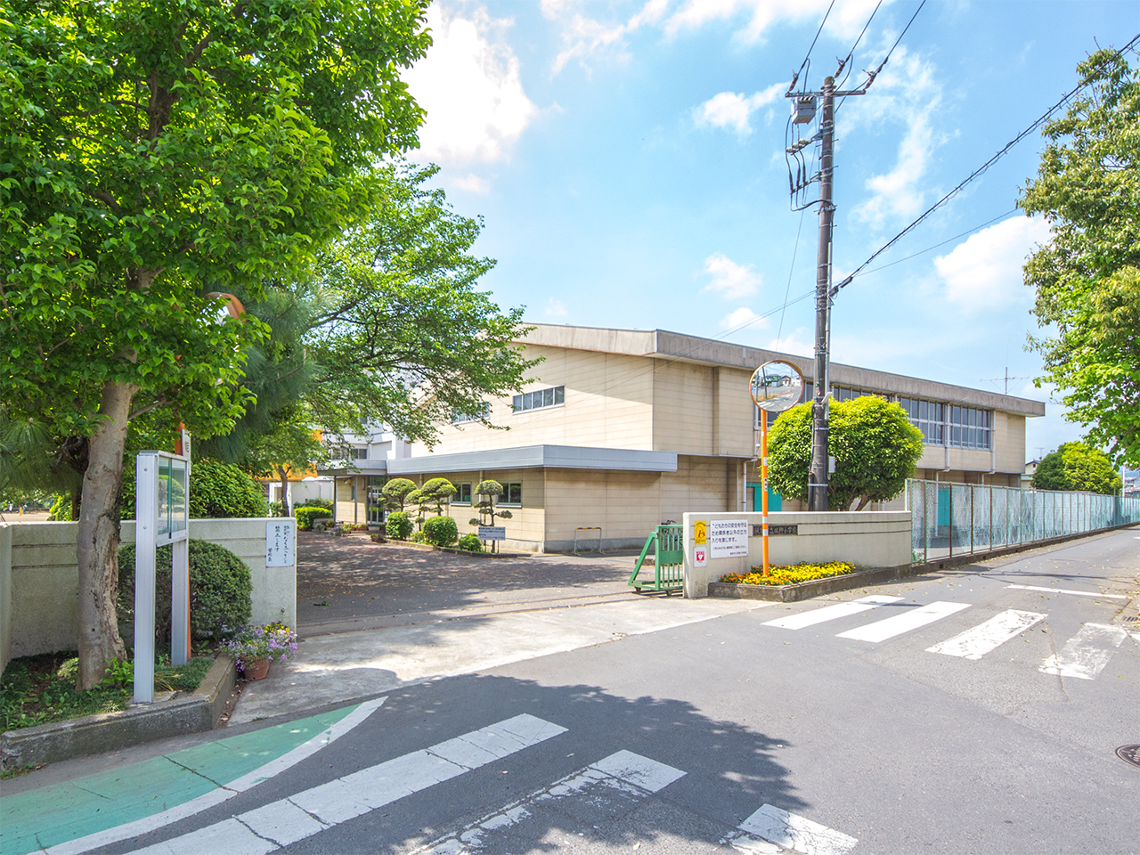 飯能市立双柳小学校