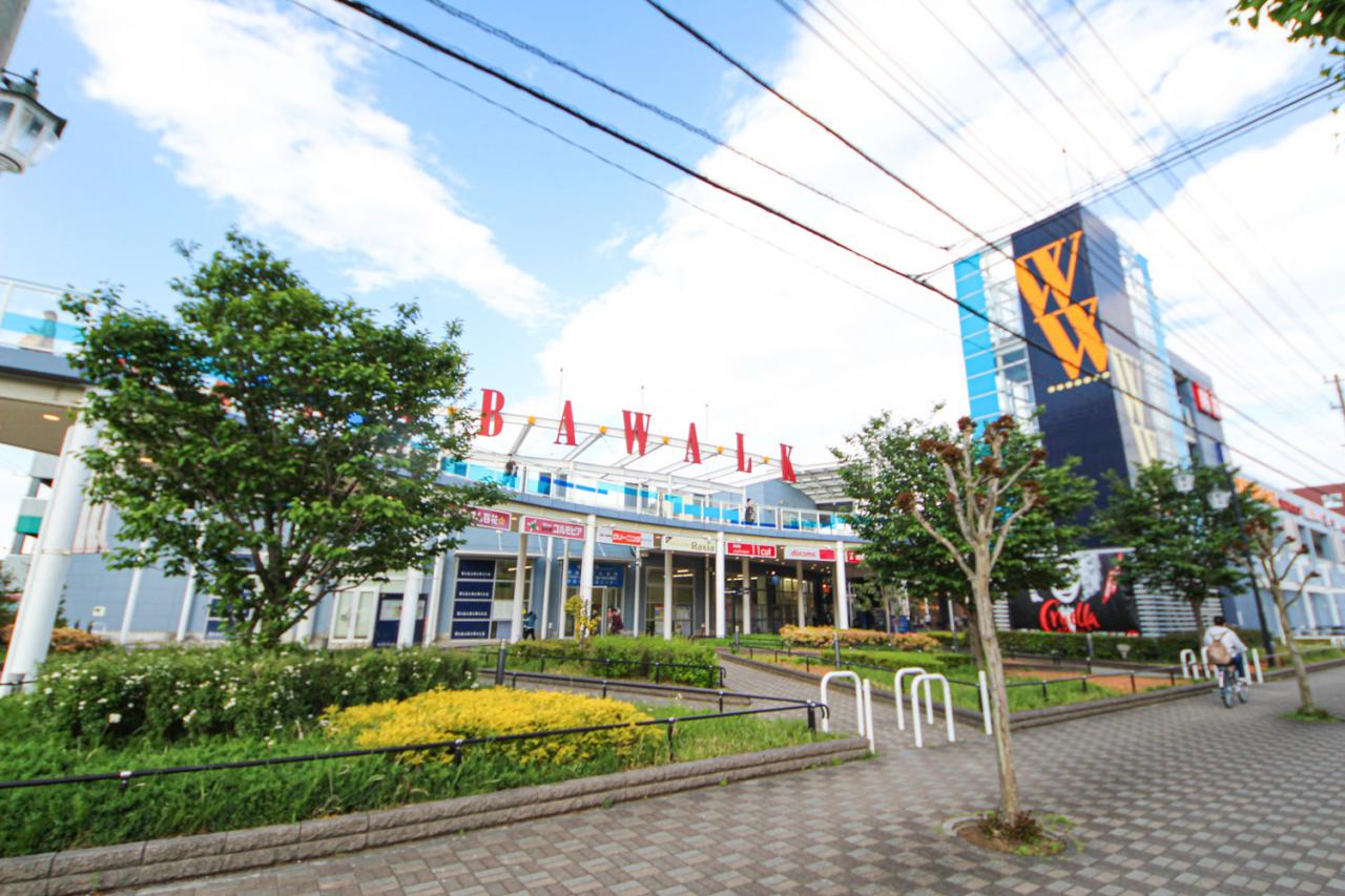 ワカバウォーク