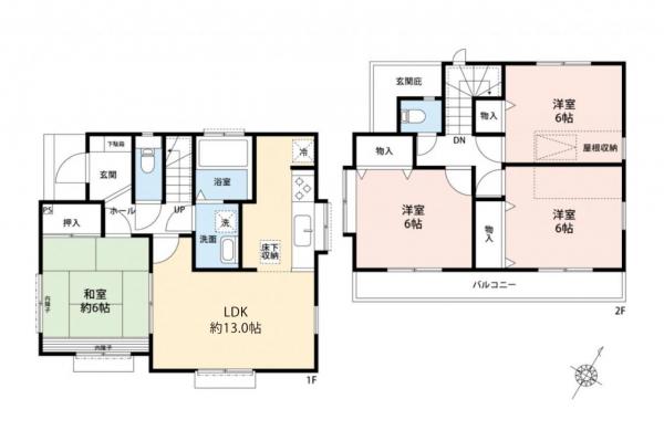 中古一戸建て 入間市高倉５丁目 西武池袋線入間市駅 1,800万円