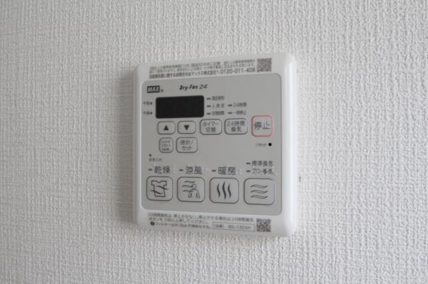 志木市柏町6丁目　中古一戸建て その他設備(専用部)