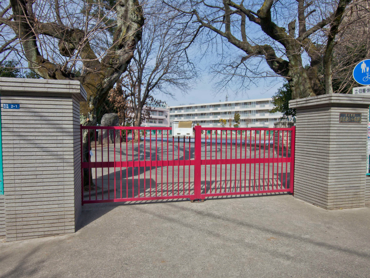 志木市立志木第三小学校
