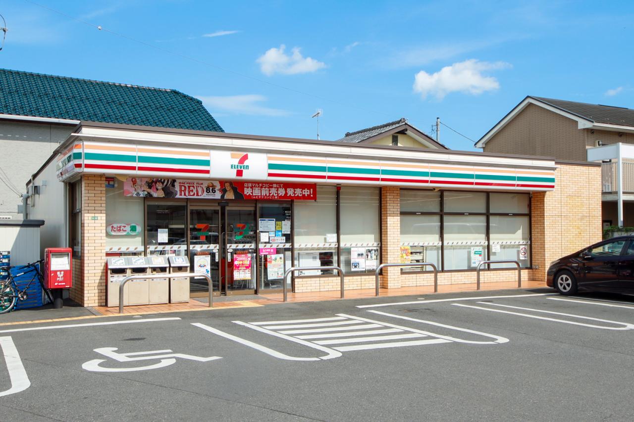 セブンイレブン 飯能本町店