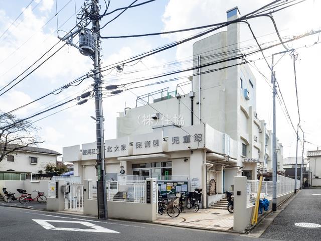北大泉保育園
