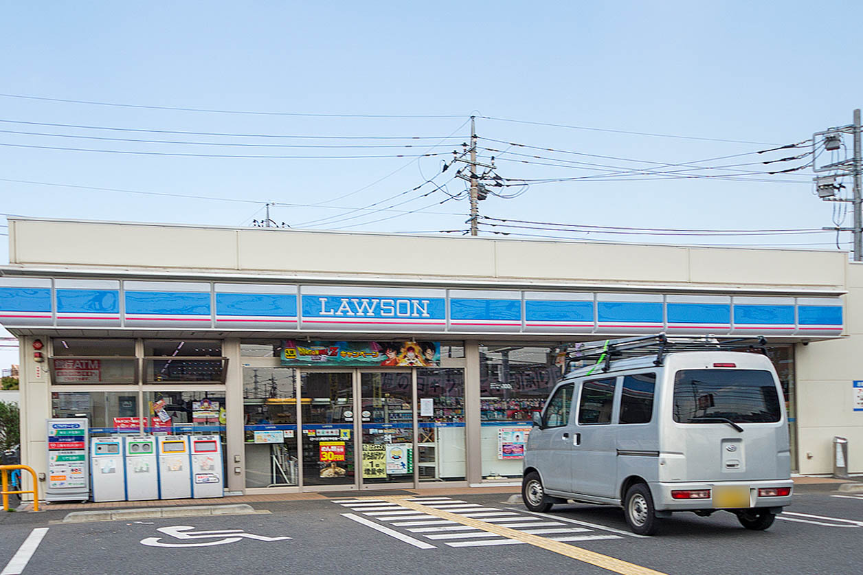 ローソン 所沢狭山ヶ丘１丁目店