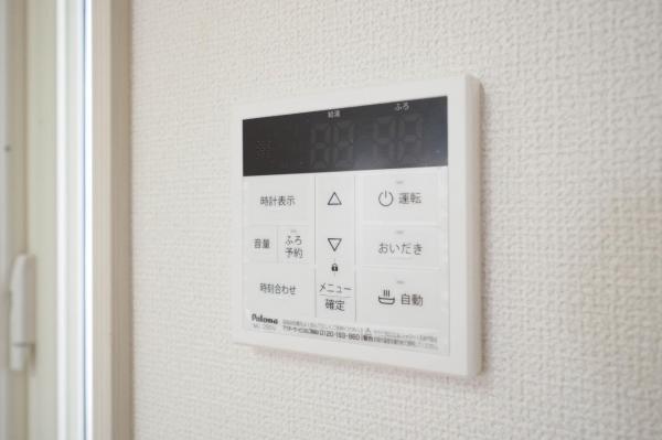 狭山市狭山　未入居　中古一戸建て 発電・温水設備(専用部)