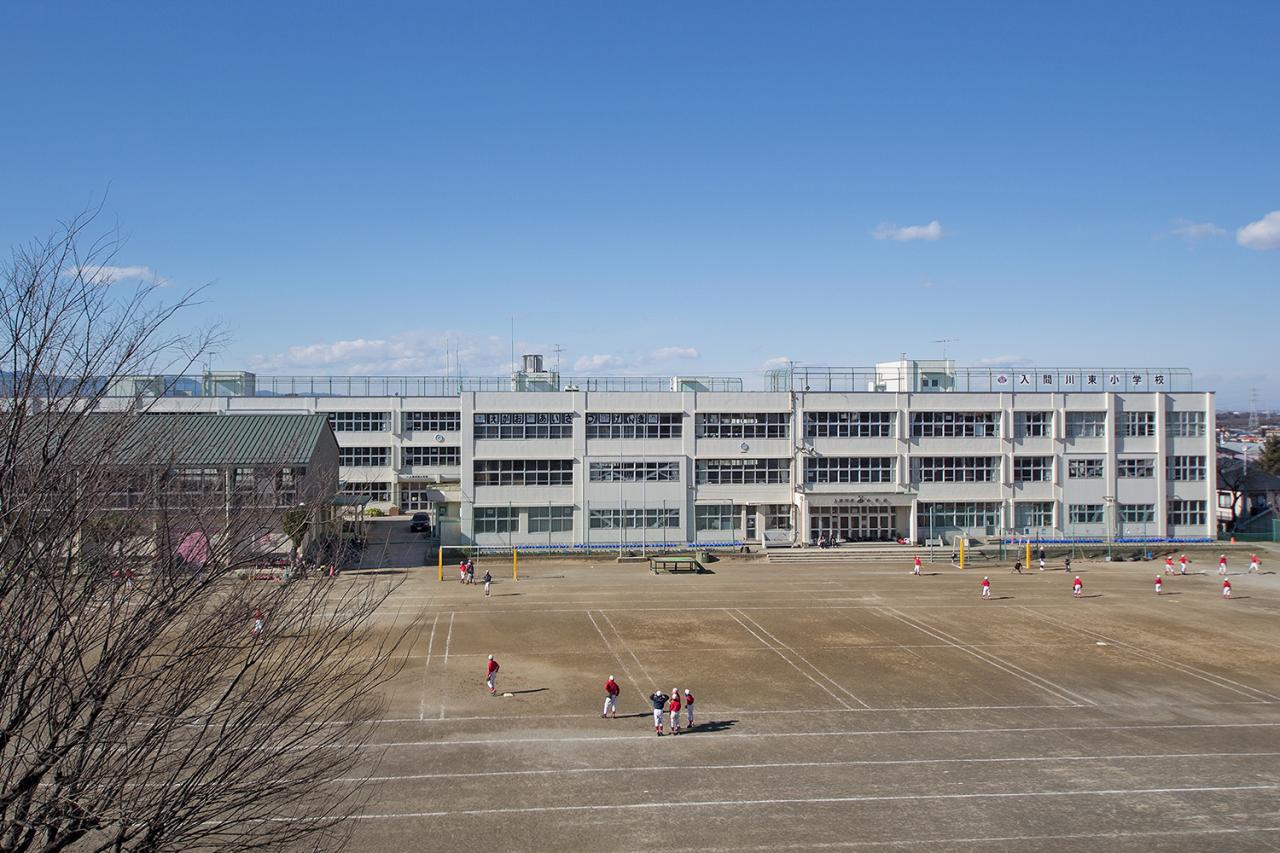 狭山市立入間川東小学校