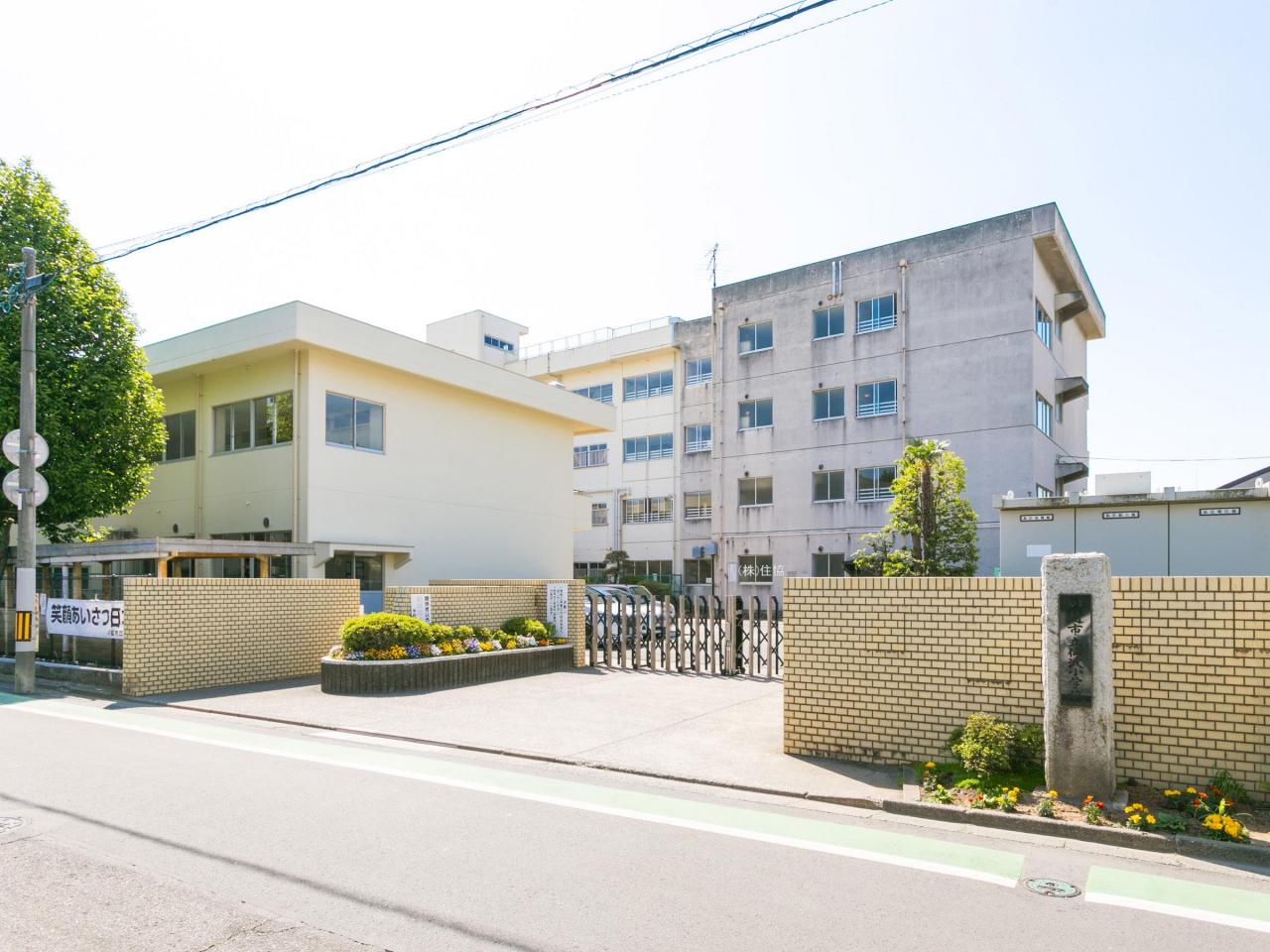 川越市立仙波小学校