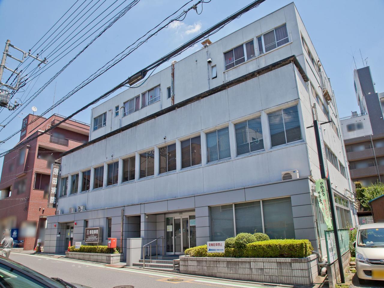 原田病院