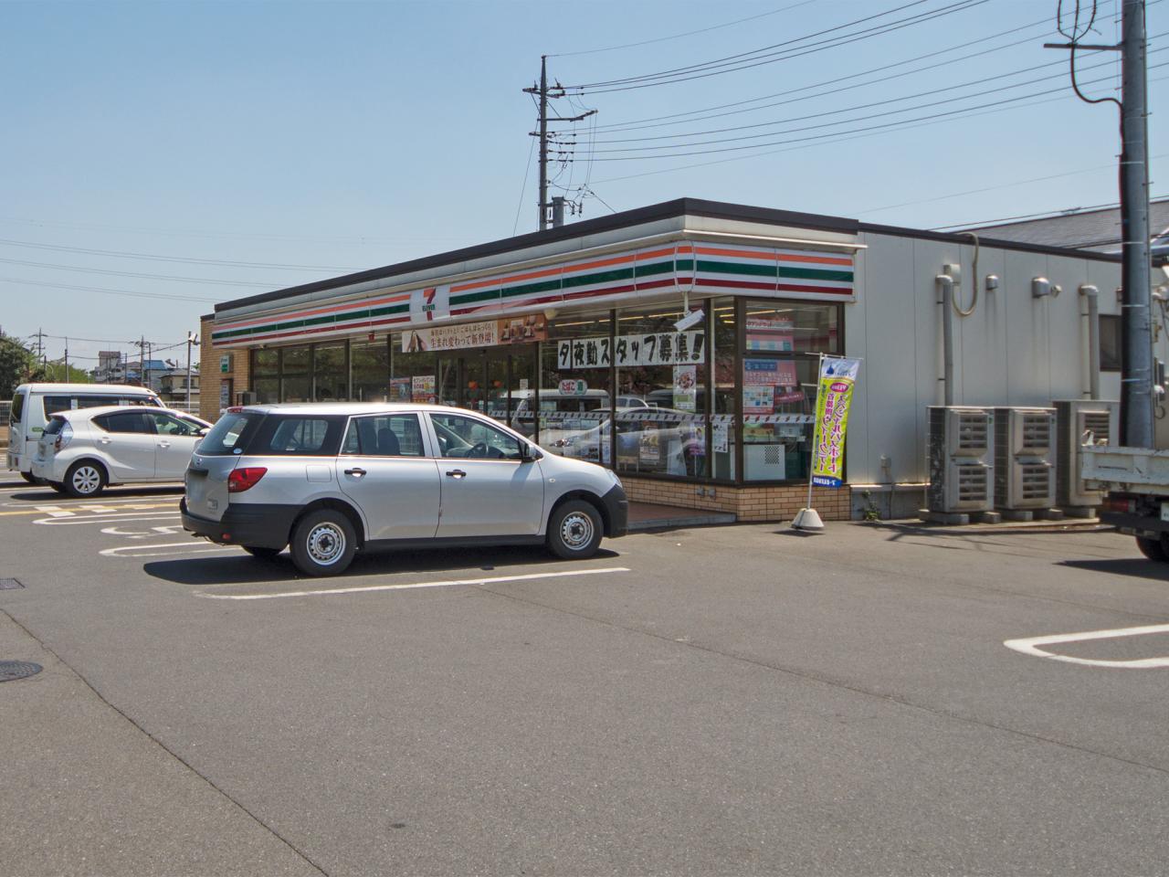 セブン-イレブン 所沢牛沼店