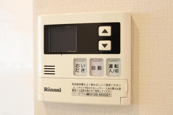 ヴェラハイツ石神井台　2階 発電・温水設備 (共用部)