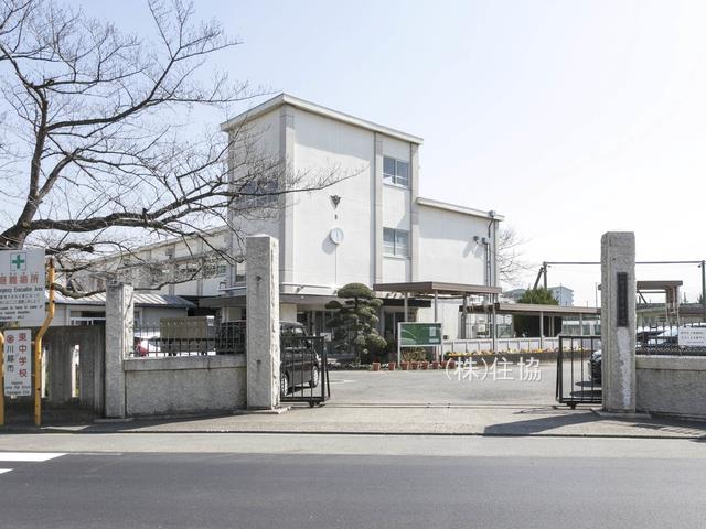 川越市立東中学校