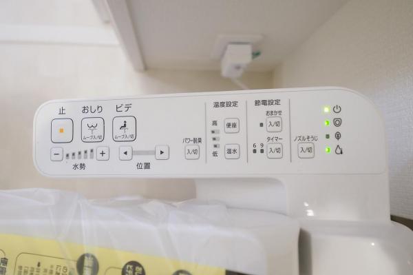 西武狭山グリーンヒル　３階 その他設備(共用部)