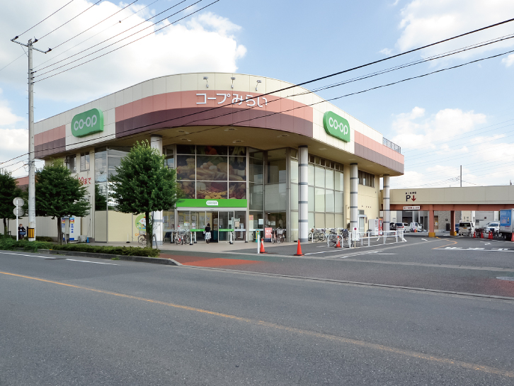 コープみらい コープ幸町店