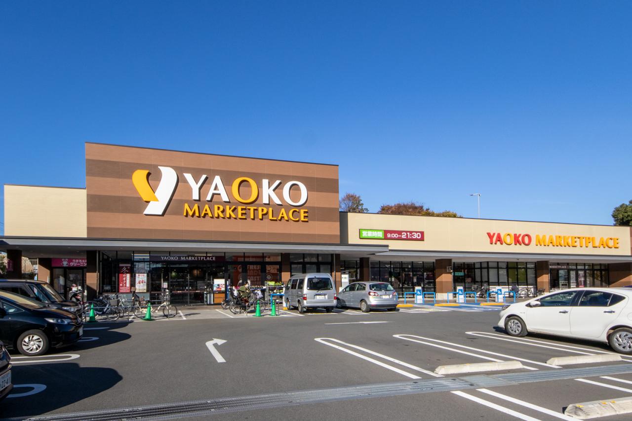 ヤオコー 所沢有楽町店