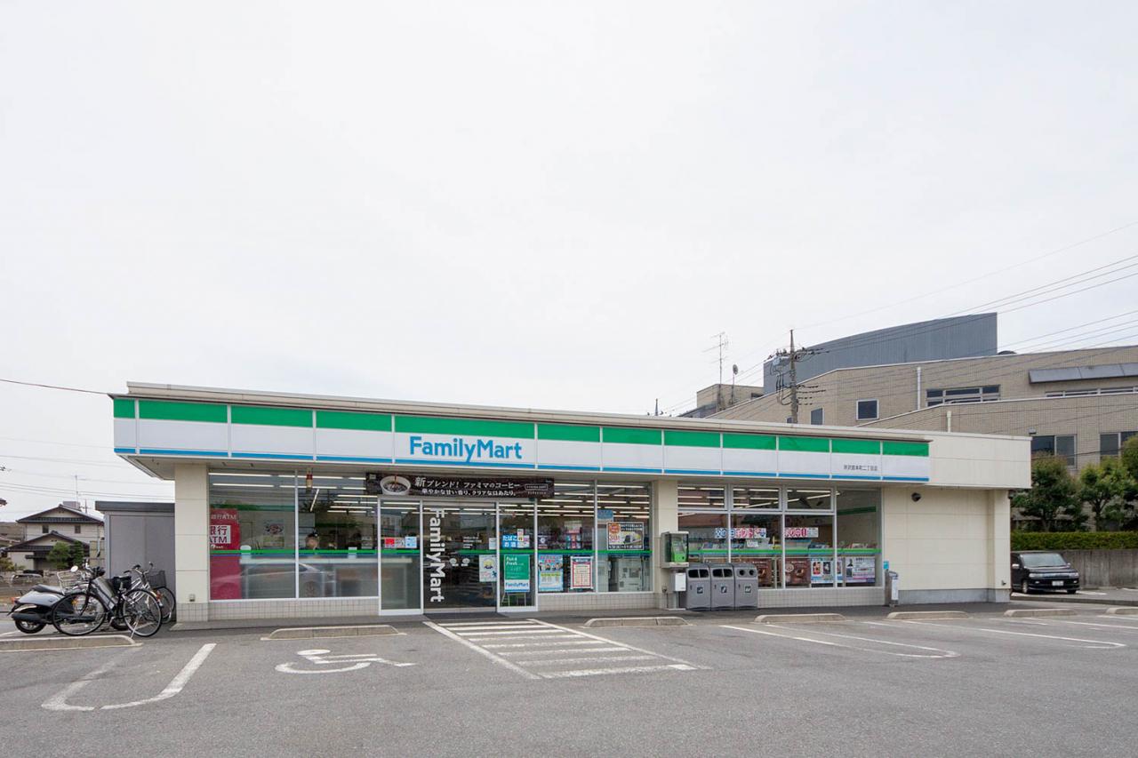 ファミリーマート 所沢宮本町二丁目店