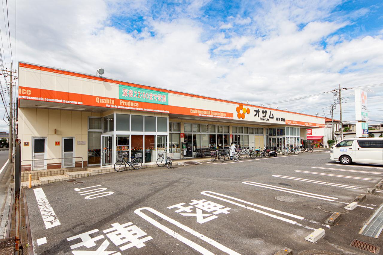 オザム 東所沢店