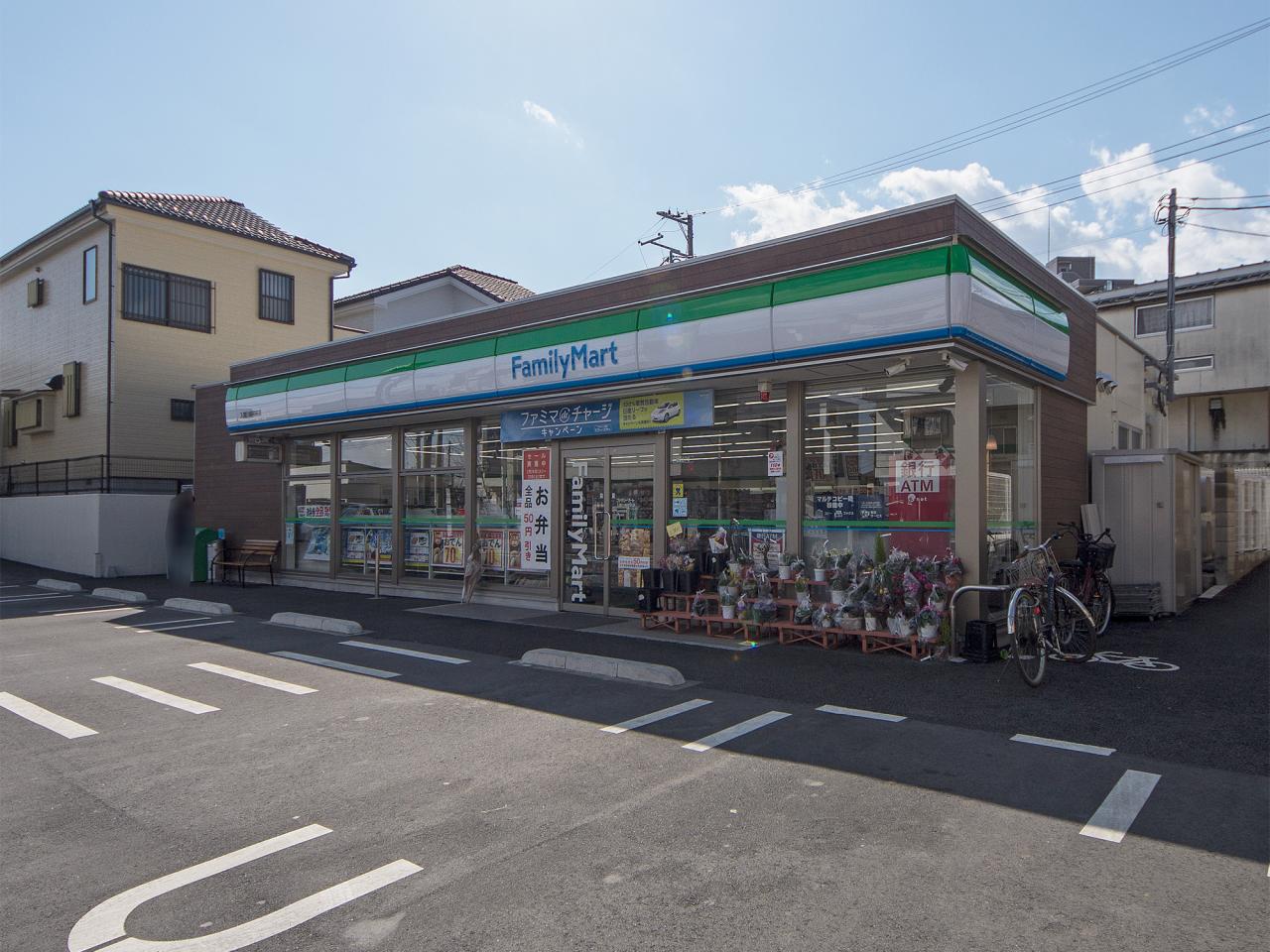 ファミリーマート 入間川病院前店