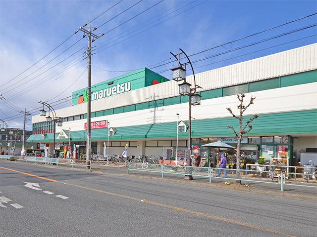 マルエツ 入間川店