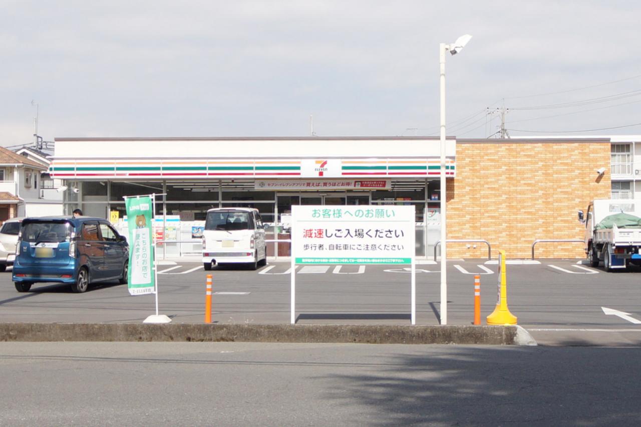 セブン-イレブン 入間仏子店