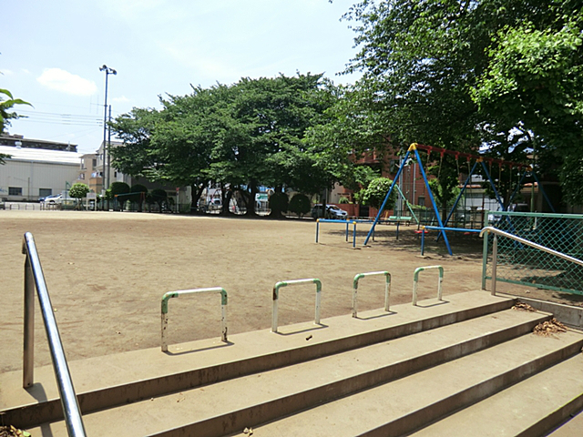 三原公園