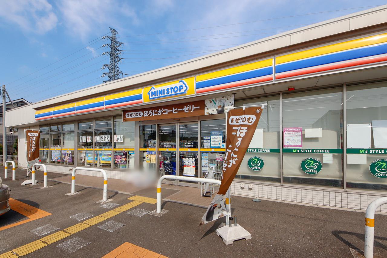 ミニストップ 所沢上新井店
