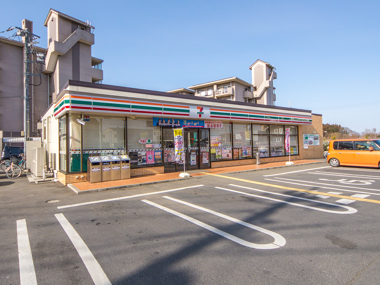 セブン-イレブン 入間市野田店